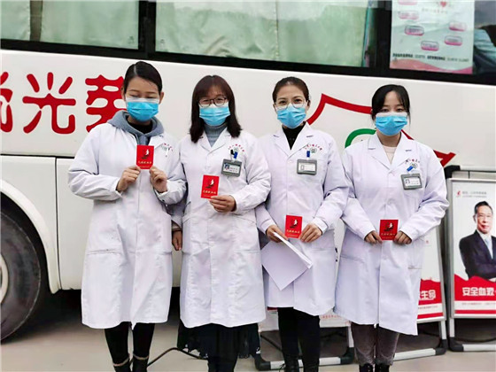 無償獻血 愛心仁河