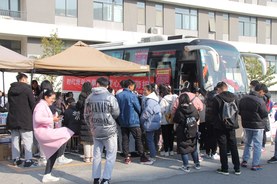 飛揚(yáng)熱血青春 匯集愛心洪流——安康學(xué)院積極開展冬季獻(xiàn)血活動(dòng)