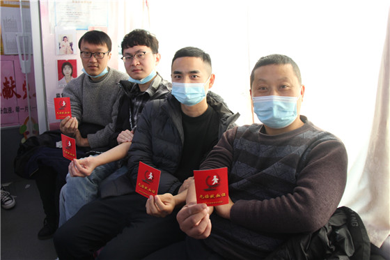 血液是生命的禮物——中國聯(lián)通安康市分公司、安康大數(shù)據(jù)運(yùn)營有限公司聯(lián)合開展冬季應(yīng)急獻(xiàn)血活動(dòng)