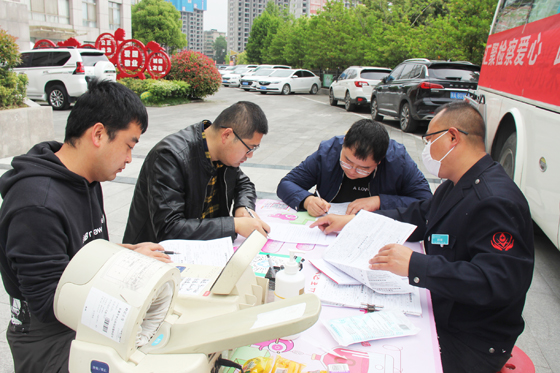 匯聚檢察愛心 踐行為民服務——安康市人民檢察院組織春季獻血活動