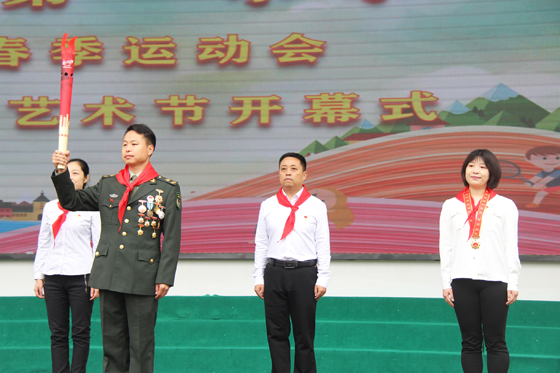 關(guān)心公益 感恩奉獻(xiàn) ——我站職工參加市一小春季運(yùn)動(dòng)會(huì)暨體育科技藝術(shù)節(jié)開(kāi)幕式