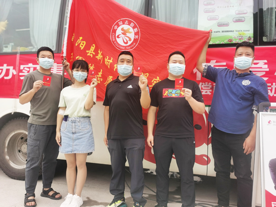 旬陽縣紅軍鎮(zhèn)開展“學(xué)黨史、辦實(shí)事”愛心獻(xiàn)血 活動(dòng)