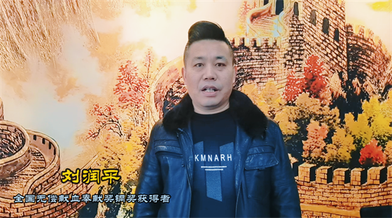 安康這三兄妹，熱血！