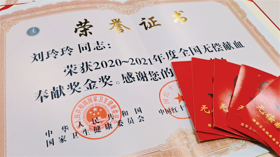 安康這三兄妹，熱血！