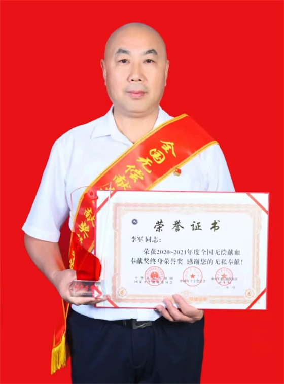 安康李軍，18年獻(xiàn)出“10”個(gè)自己……