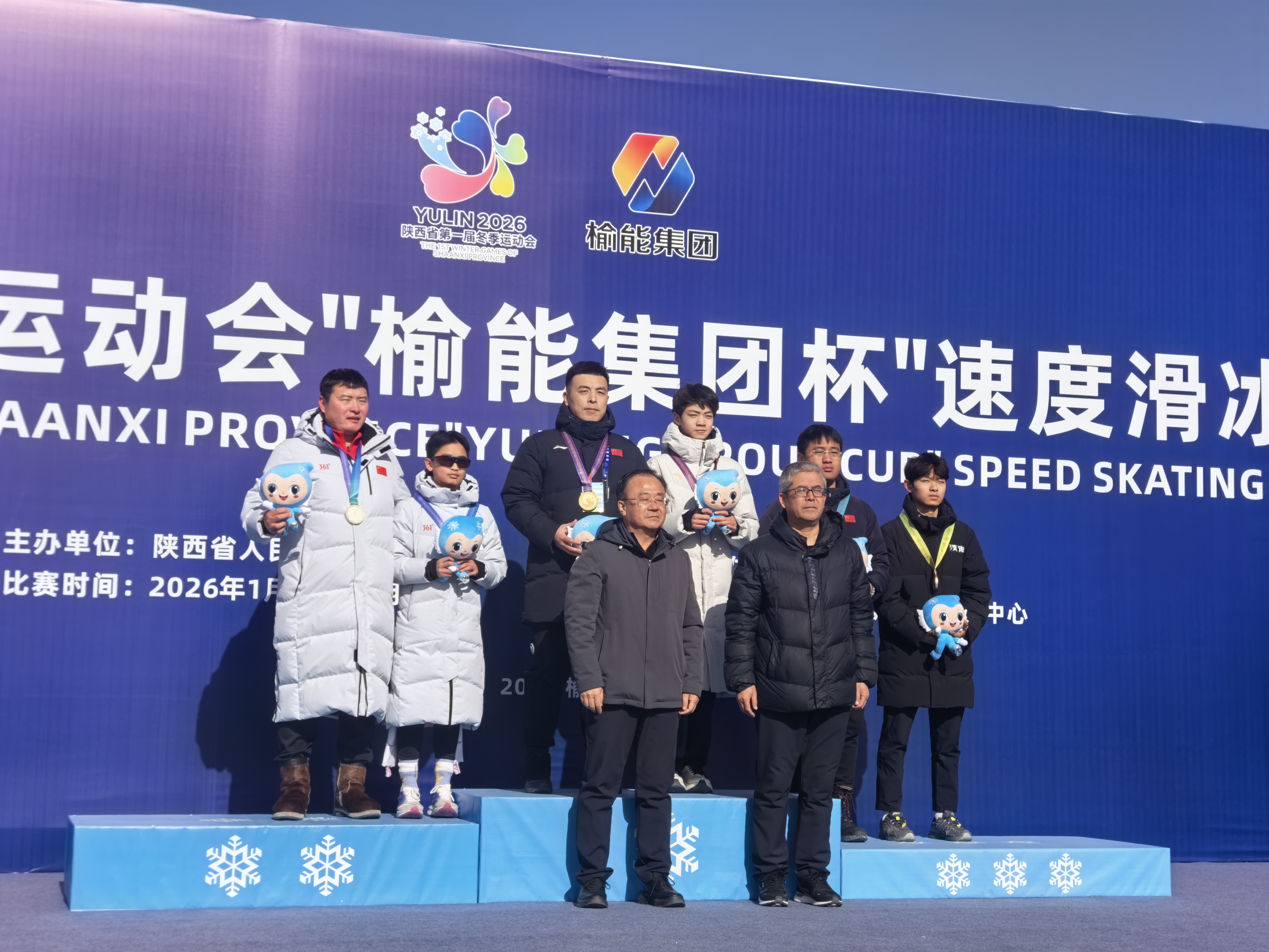 1月26日頒獎(jiǎng)現(xiàn)場(chǎng)