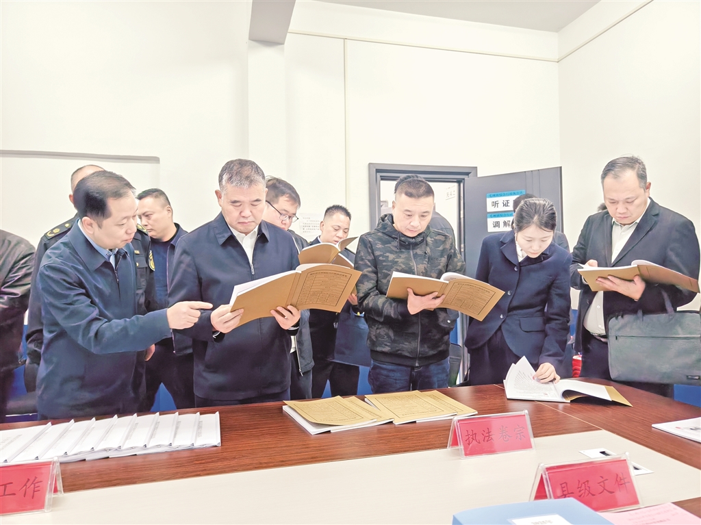 組織開(kāi)展執(zhí)法案件質(zhì)量評(píng)查